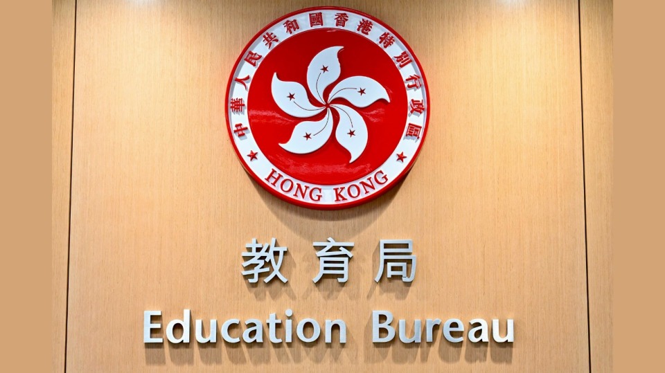 教育局-至今48所學校參與-直資擴容-計劃-本學年共170名非本地生入讀