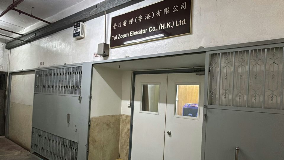 機電署暫緩公布臺日電梯最新表現評級-未有給予-安全之星
