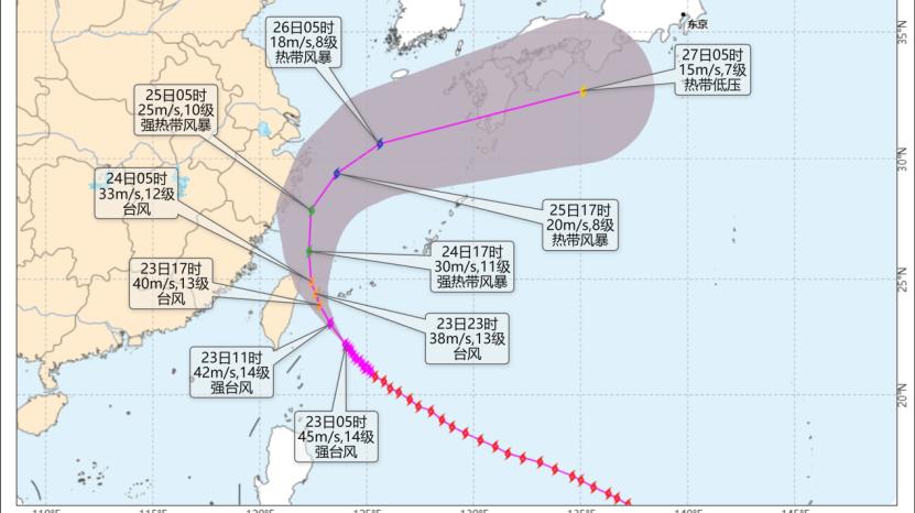 颱風-薔琵-已致台灣1死94傷-全台撤離1286人