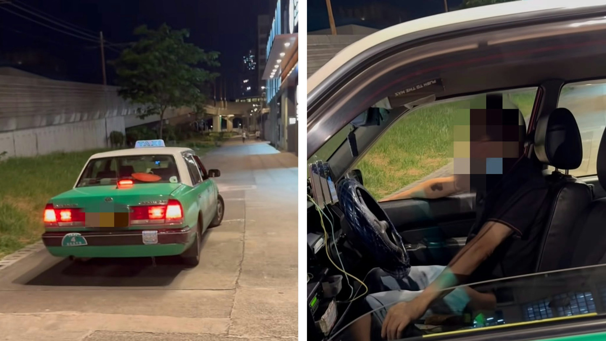 屯門綠的行人路-慢步--途人斥責不當兼舉報