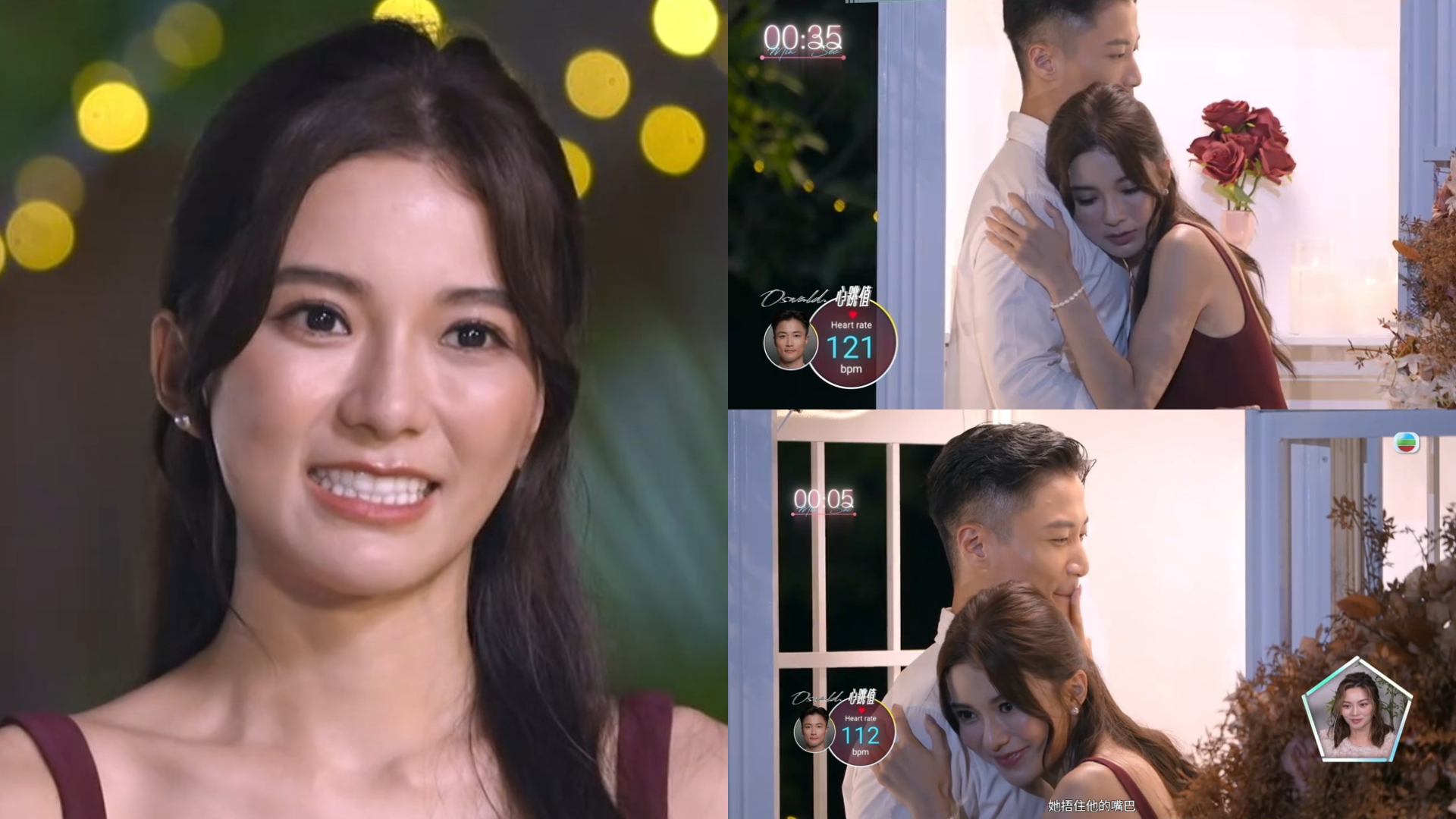 女神配對計劃2-陳星妤冧爆翻版謝霆鋒-Oswald背景起底-年薪過百萬被封筍盤