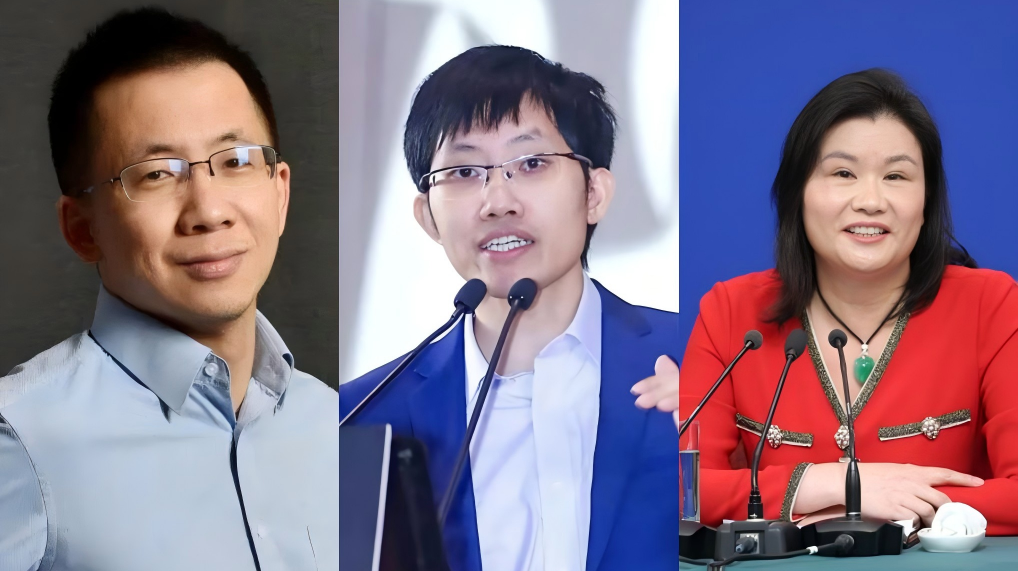 胡潤百富榜｜張一鳴重登中國首富　梁文鋒入前十　周群飛成中國女首富