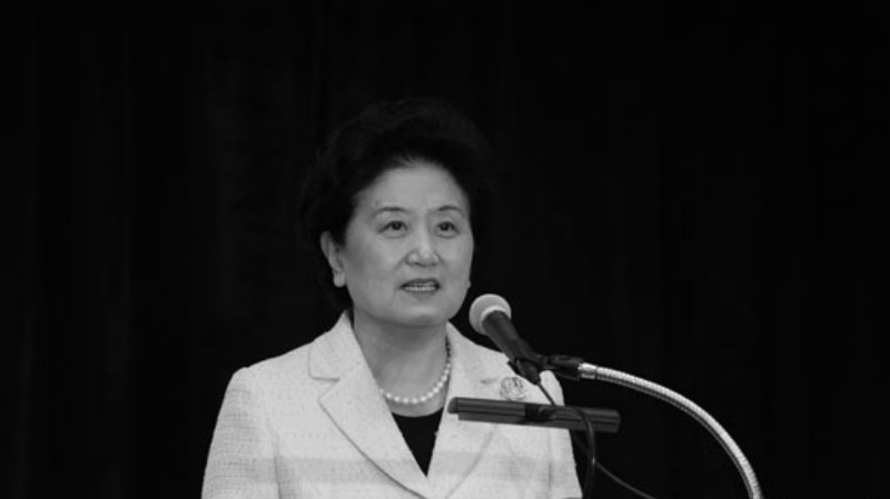 國務院原副總理劉延東逝世-享年81歲