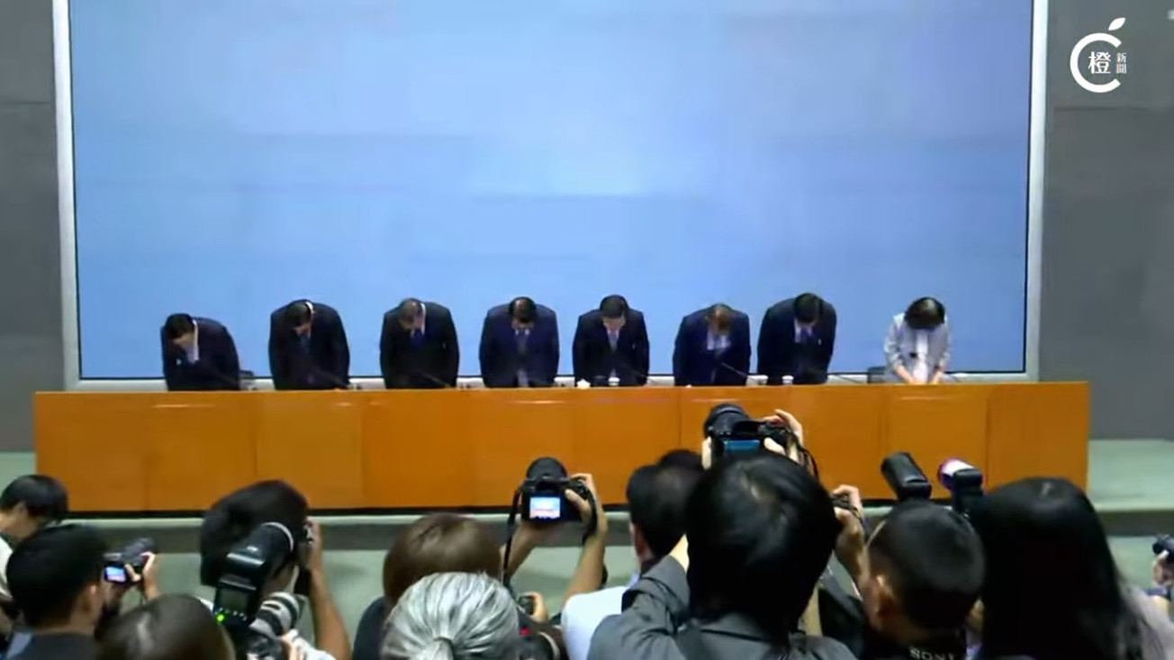 宏福苑-李家超率官員鞠躬道歉-何永賢請辭已獲接納