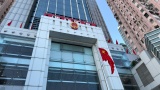 中央政府駐港聯絡辦發言人：依法調查問責　展現負責任政府形象　開啟系統性改革新篇