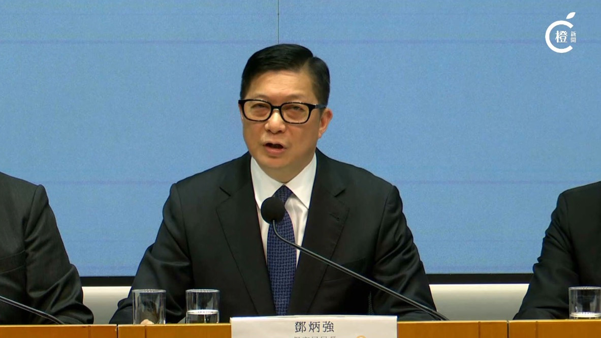 宏福苑-鄧炳強-從修例執法預防入手嚴打圍標-將不法行為連根拔起