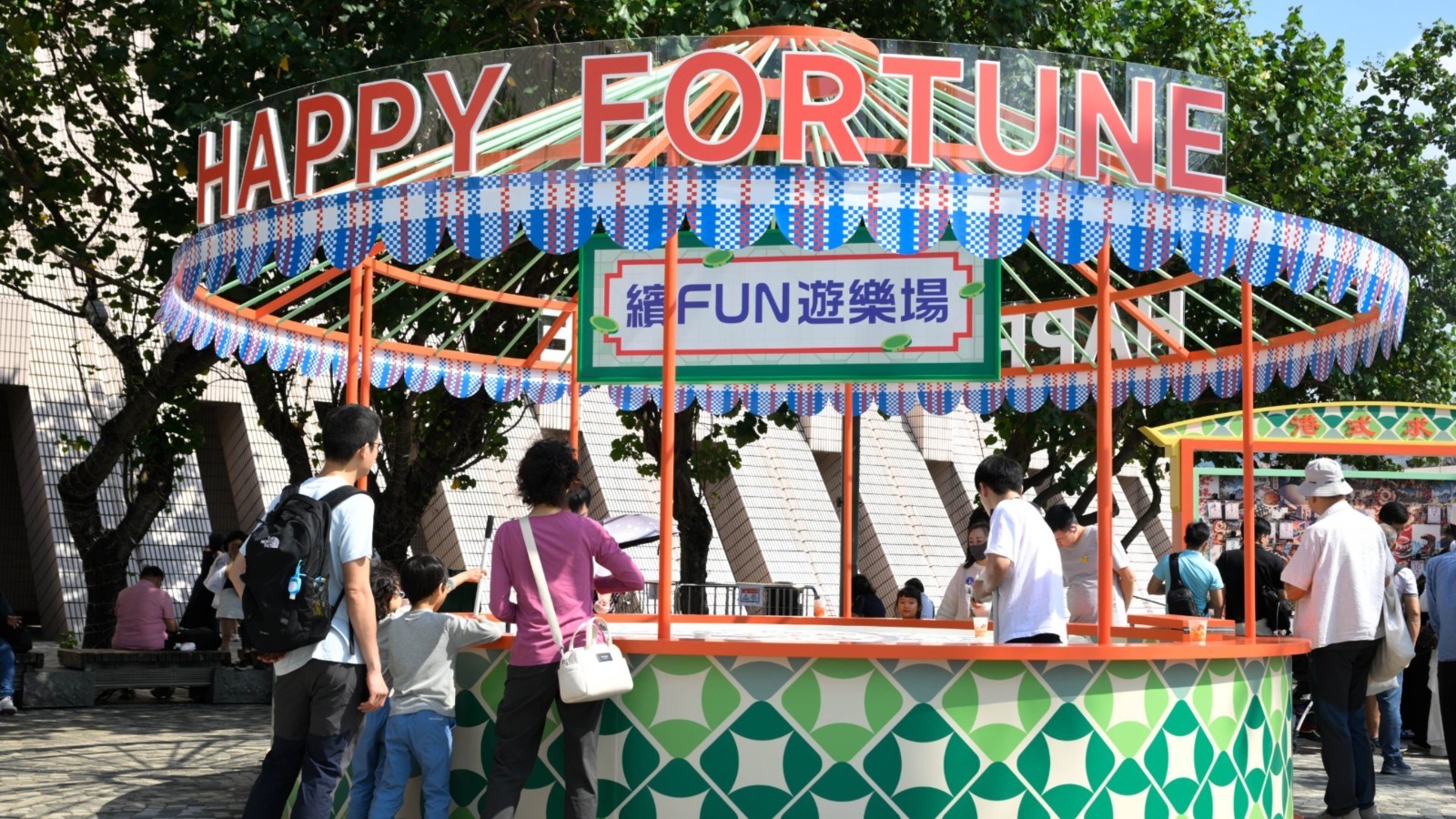 香港博物館節2026-今揭幕-康文署文化中心外舉行嘉年華