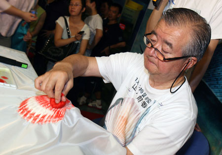 $!title_without_url!$