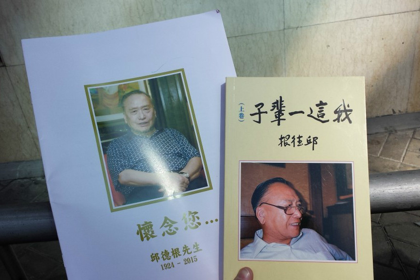 $!title_without_url!$