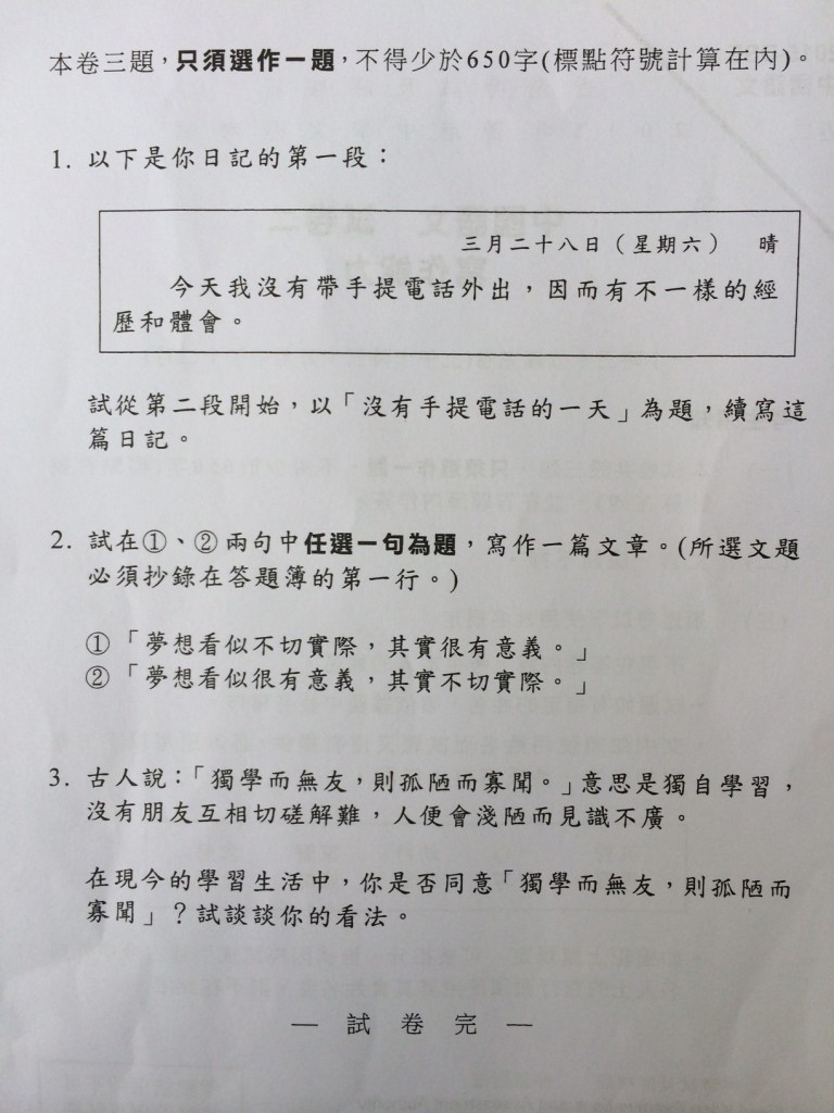 $!title_without_url!$