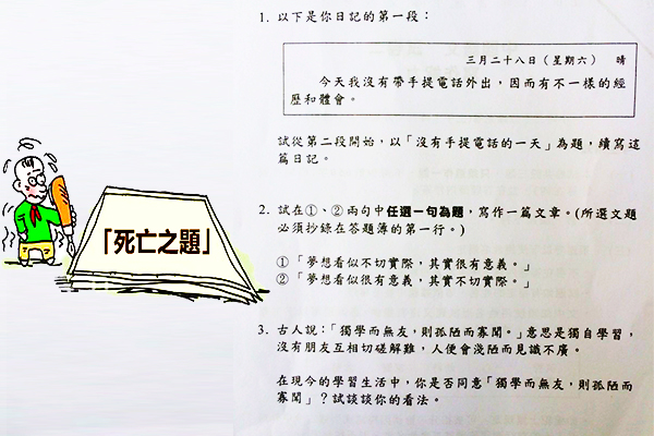 $!title_without_url!$