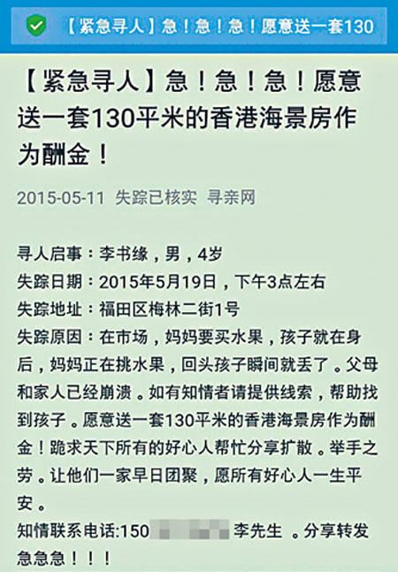 $!title_without_url!$