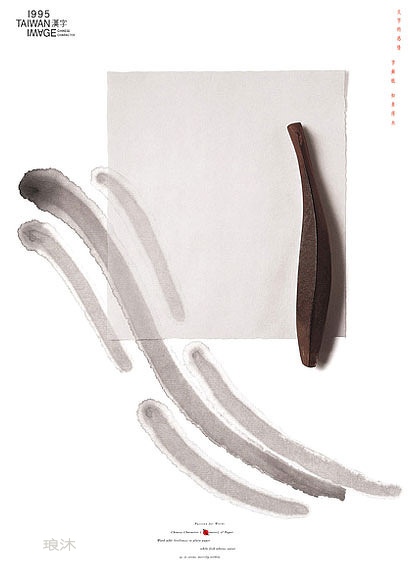 $!title_without_url!$