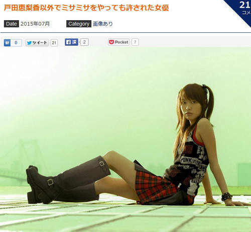 $!title_without_url!$