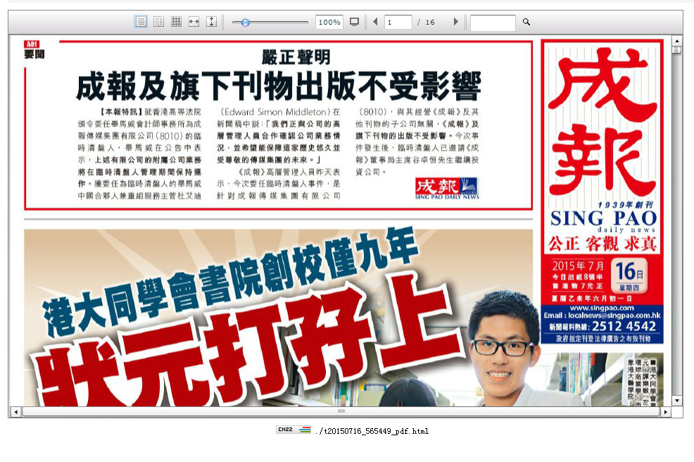 $!title_without_url!$