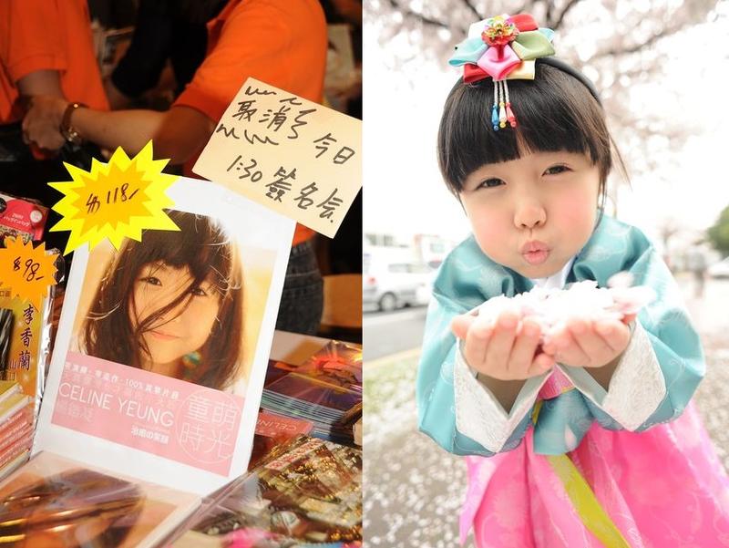 $!title_without_url!$