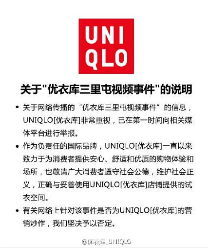 $!title_without_url!$