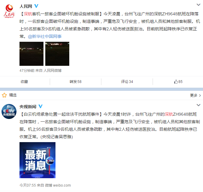 $!title_without_url!$