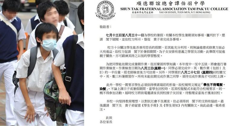 $!title_without_url!$