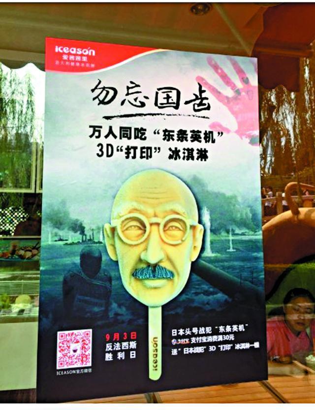 $!title_without_url!$