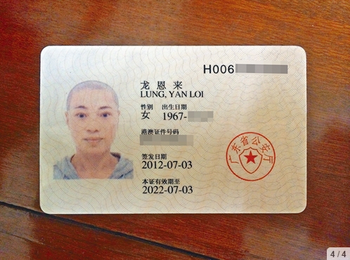 $!title_without_url!$