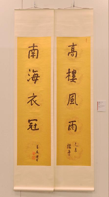 $!title_without_url!$