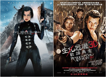 $!title_without_url!$