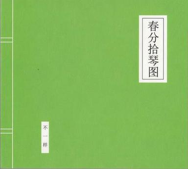 $!title_without_url!$