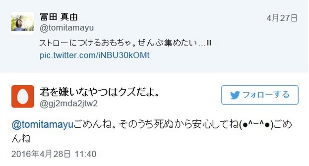 $!title_without_url!$