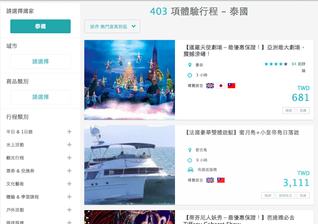 $!title_without_url!$