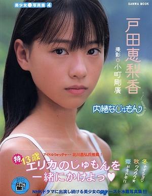 $!title_without_url!$