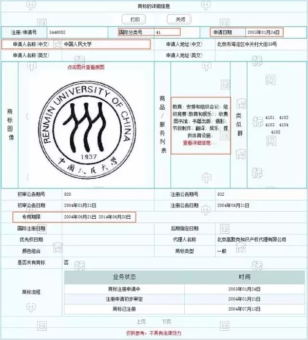 $!title_without_url!$