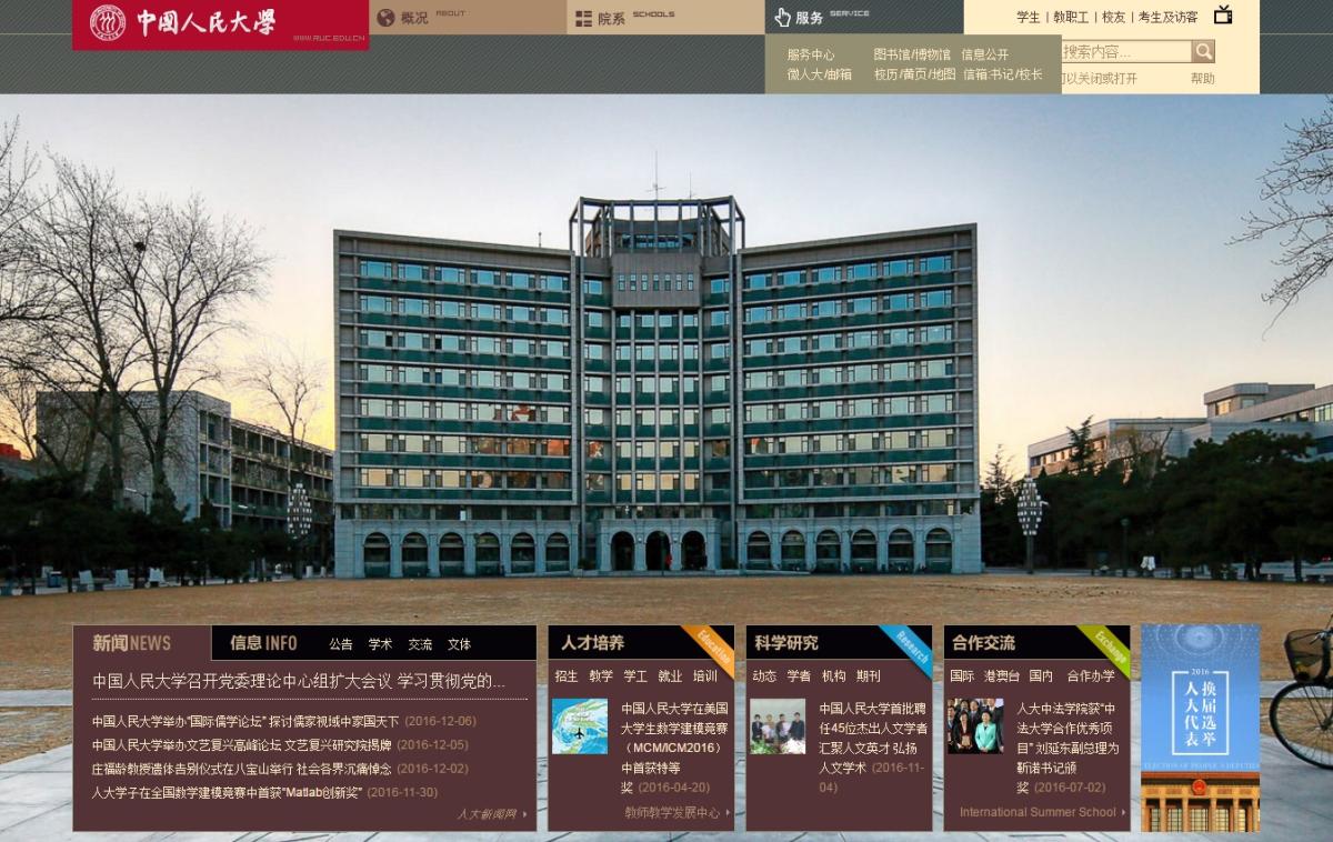 $!title_without_url!$