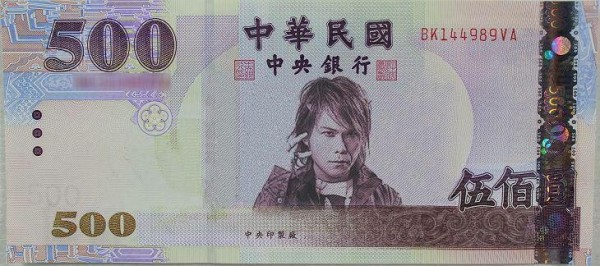 $!title_without_url!$