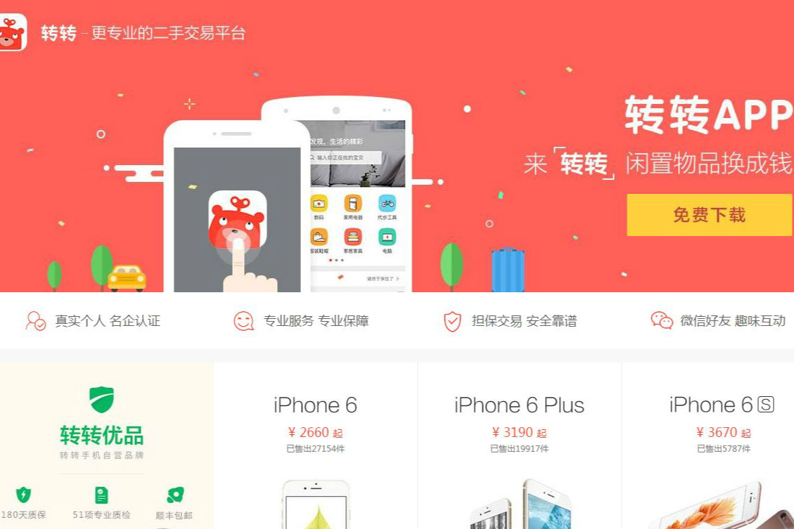 $!title_without_url!$