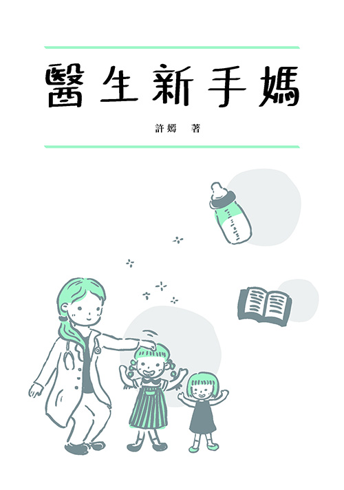 $!title_without_url!$