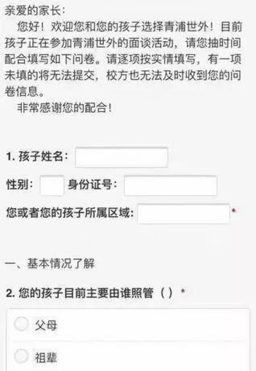 $!title_without_url!$