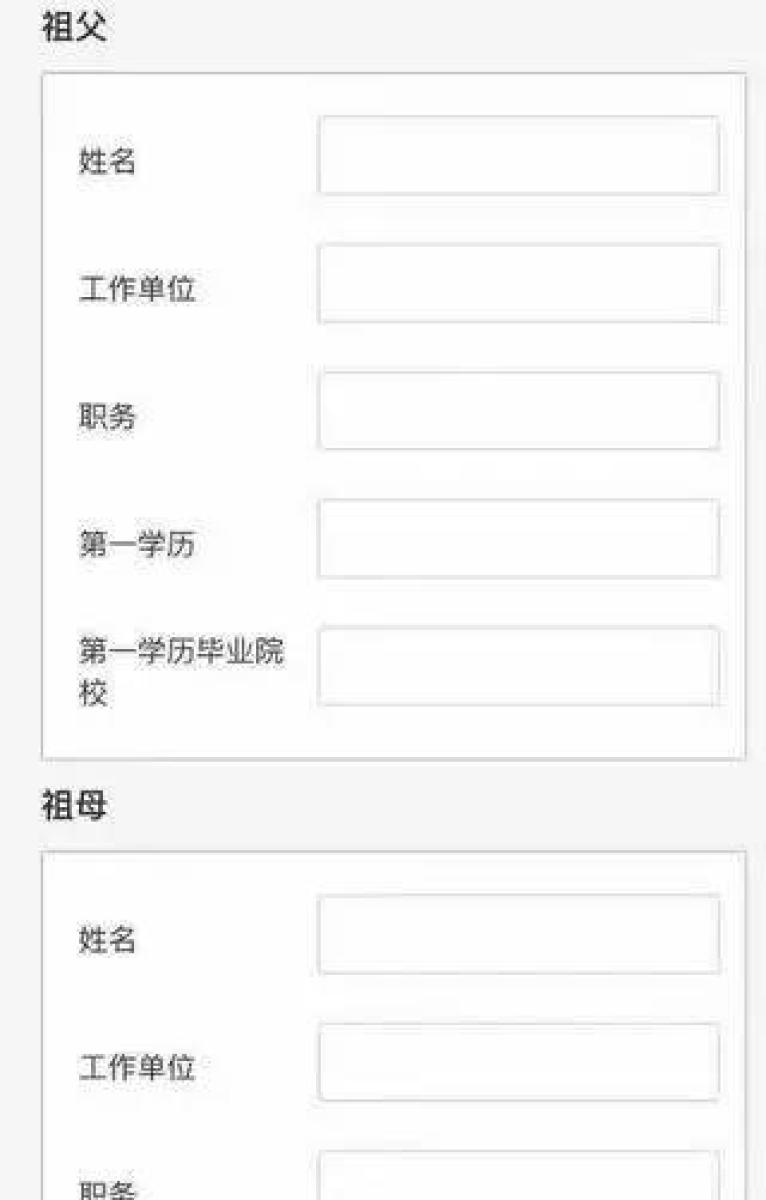 $!title_without_url!$