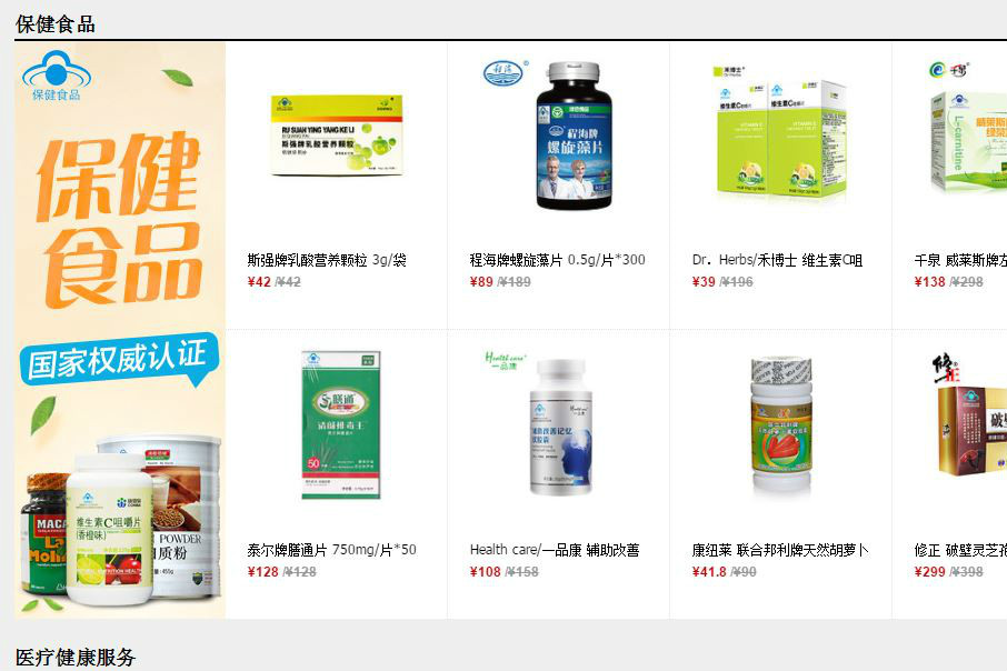 $!title_without_url!$