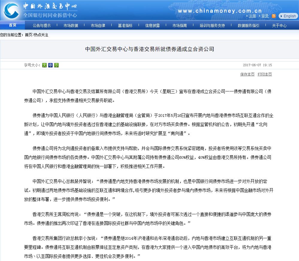 $!title_without_url!$