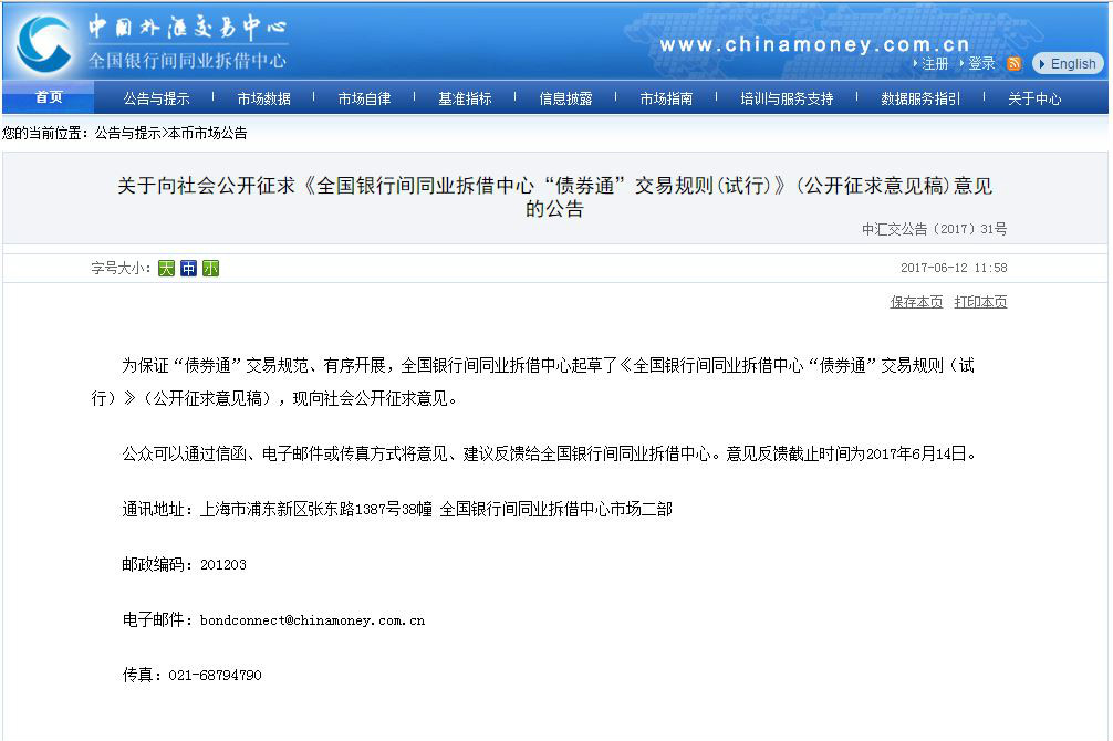 $!title_without_url!$