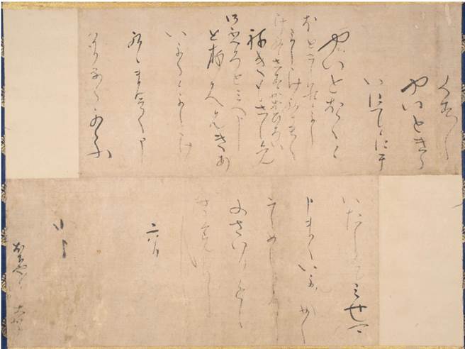 $!title_without_url!$