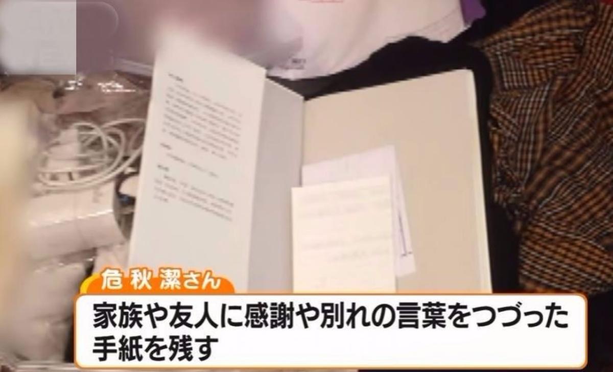 $!title_without_url!$