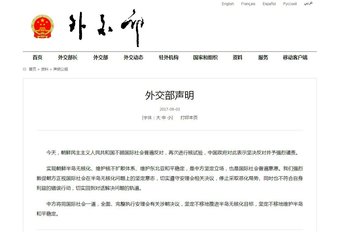 $!title_without_url!$