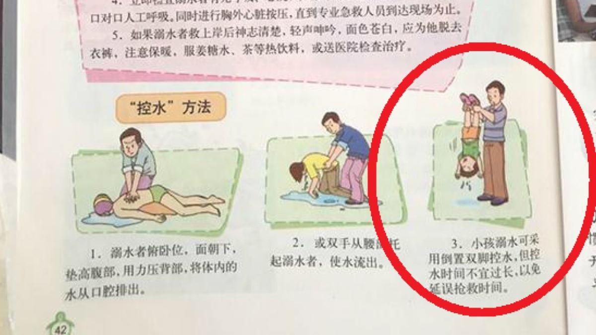 $!title_without_url!$