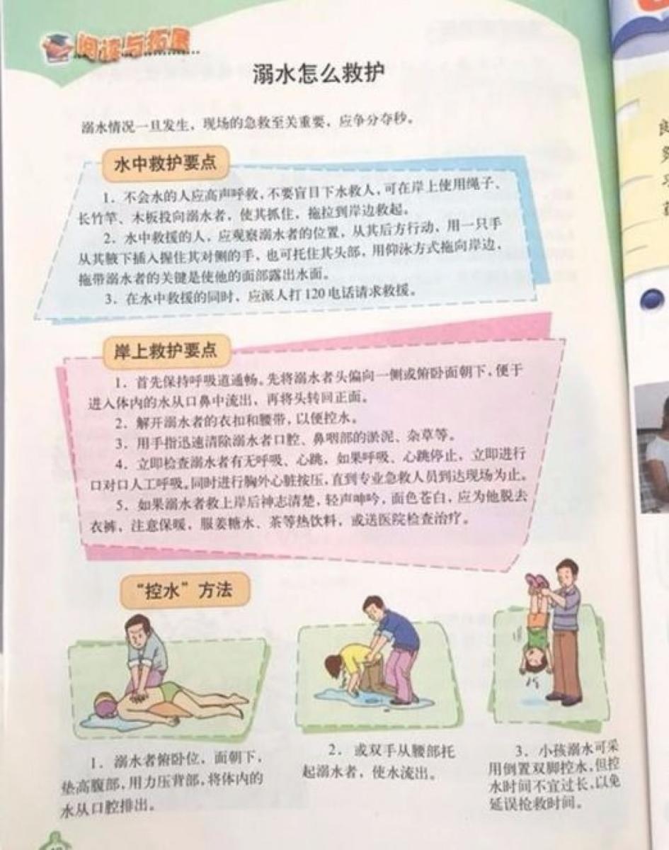 $!title_without_url!$