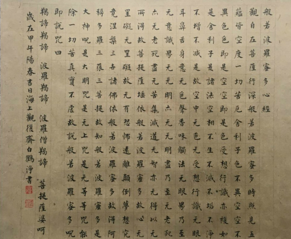 $!title_without_url!$