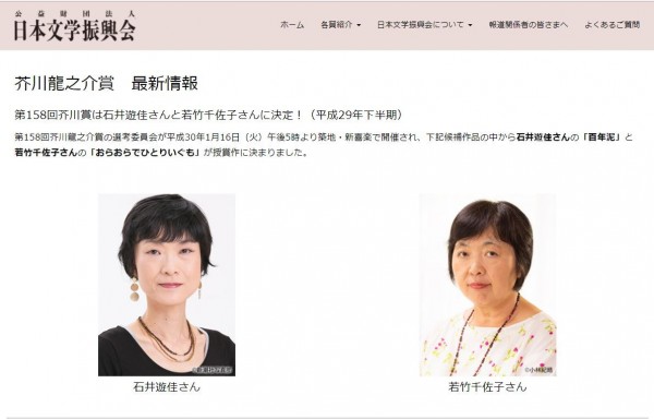 $!title_without_url!$