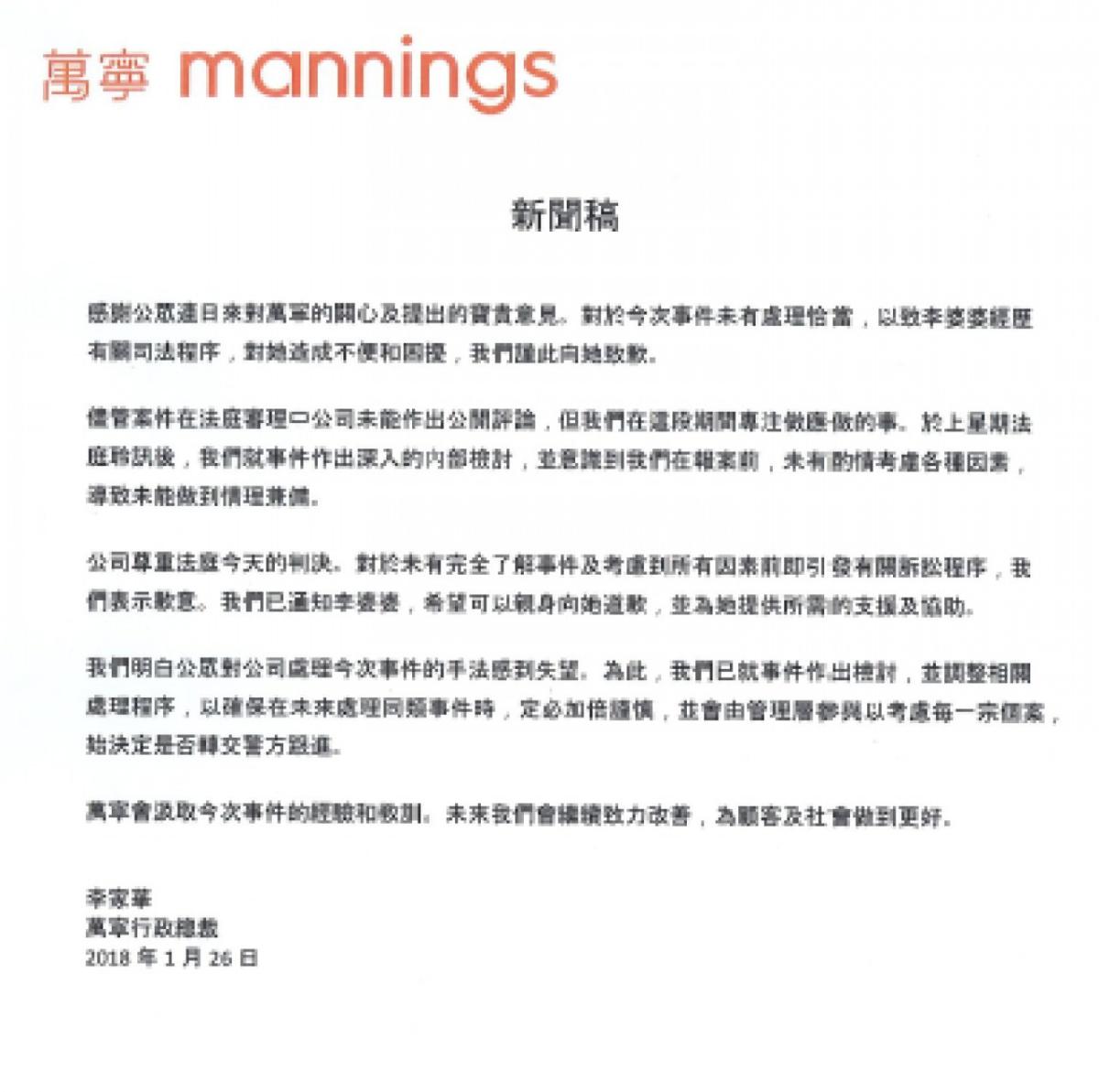 $!title_without_url!$