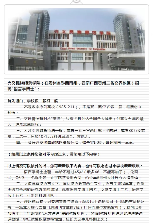 $!title_without_url!$